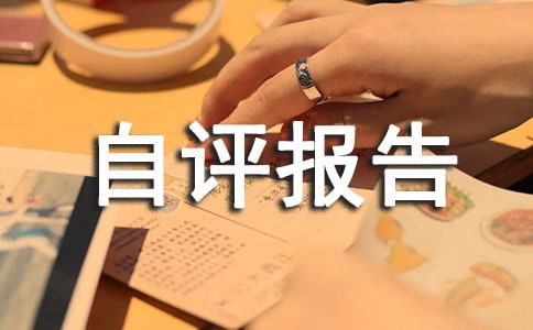 ����Ժ��Ч�������棨ͨ��8ƪ��