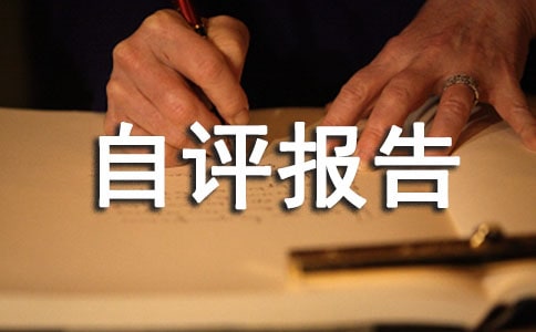 ��λ��Ч��������