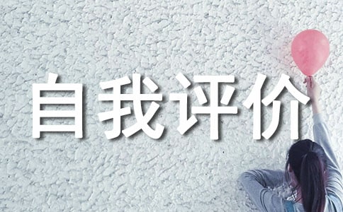 �����������ۼ��