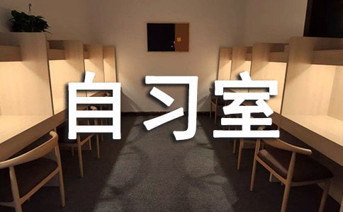 ��������ϰ�������ռ�