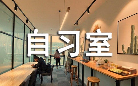 �Ұ��Ҽ���ϰ����ƴ����Ĳ߻���