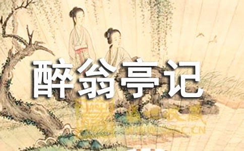 ������ͤ�ǡ��̰�����ͨ��8ƪ