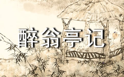 ���꼶�²ᡶ����ͤ�ǡ�ԭ�ĺ�����