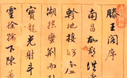 ���������ԭ�ġ����뼰����