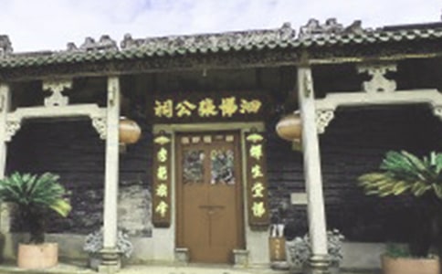 �������������ͩɢ��