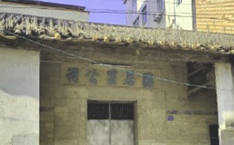 ���������-ʫ����־