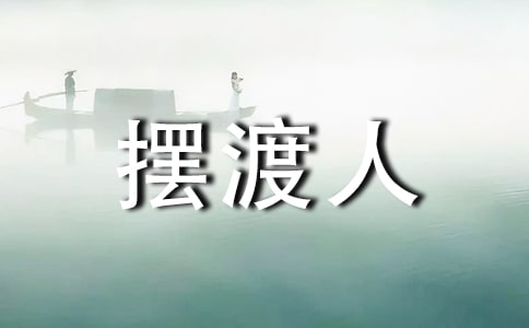 ����ʼǰڶ���