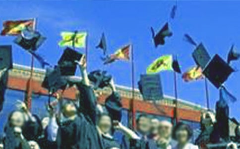 ��У��ҵ�����Ҽ���