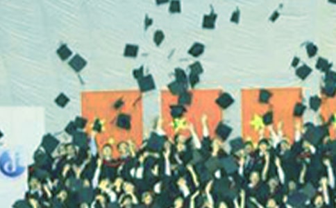 ������ҵ�̾�