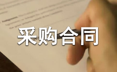 �ɹ���ͬ5ƪ[����]