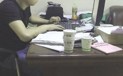 ���������ֹ�Ա����ְ��15ƪ