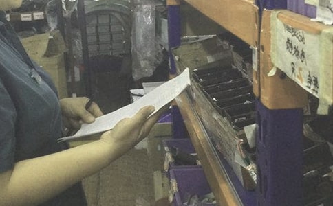 �ֹ�Ա����ְ�𡾼���