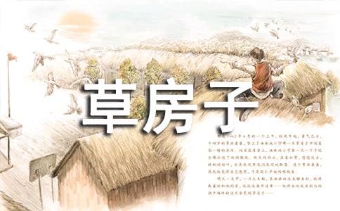 �ݷ��Ӷ����(ͨ��10ƪ)