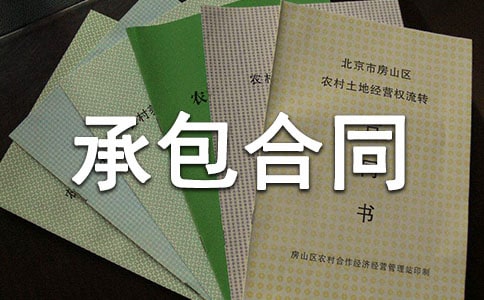 �����������а���ͬ������ͨ��27ƪ��