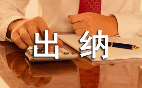 ���ɻ��ʵϰ������ƪ