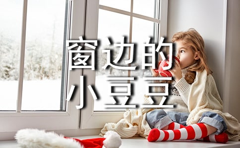 �����ߵ�С����������м���15ƪ