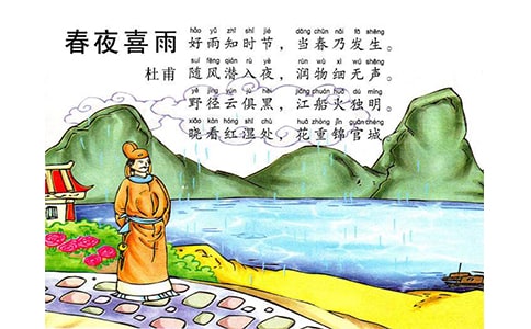 ��ҹϲ����д���Ľ���8ƪ