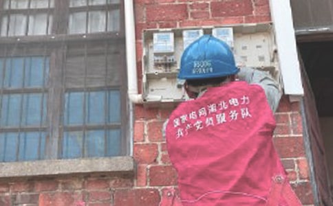 电工实训报告精彩