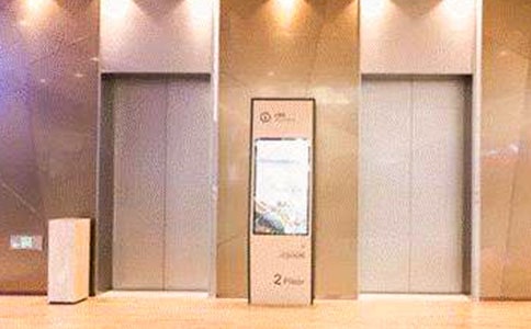 电梯安全承诺书范文汇总五篇