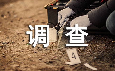 �����ʾ�