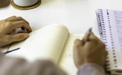 ����ë���˼ǡ������