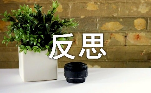 ţ�ٵ�һ���ɷ�˼