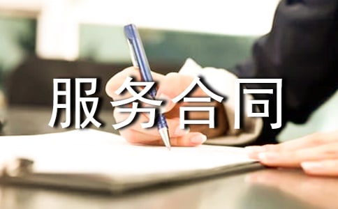 �������������ͬ