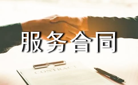 ���������ͬ����ѡ12ƪ��