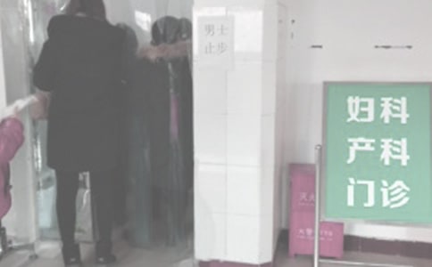 ����������ҽʦ�������ߵĹ����ܽ᷶�ģ���ѡ21ƪ��