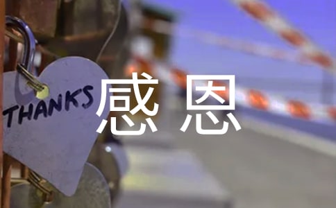 �йظж��Ĺ��ִ���Ӣʫ������Щ