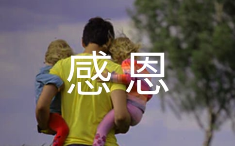 �ж���ĸ�����и�15ƪ���Ƽ���