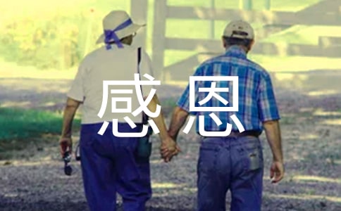 �ж�����ů�Ķ̾���ѡ(6ƪ)