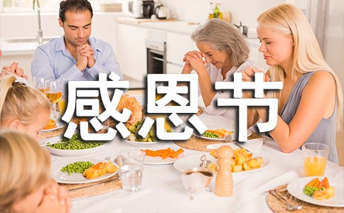 С��ж������Ի�̰�ģ�壨ͨ��5ƪ��