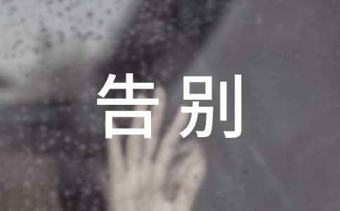 ���ڸ�����ӭ��ʮ�µ�Ψ���İ���ͨ��290�䣩