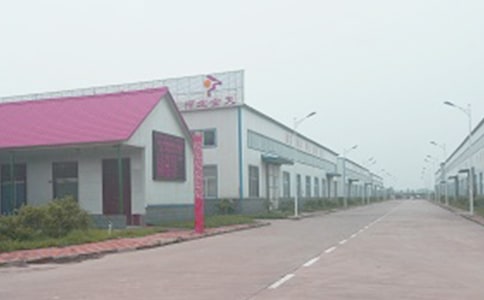 工厂安全应急预案范文(精选25篇)