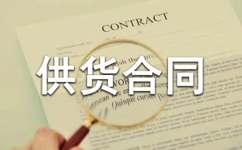 [��]ʳƷ������ͬ23ƪ