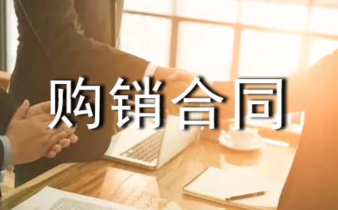 ���ڽ��Ĺ�����ͬ��������ѡ10ƪ��