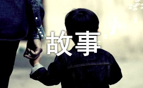 ��������С���¼���15ƪ