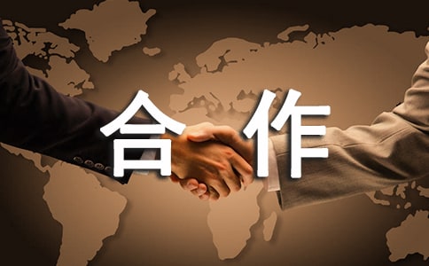 ��������������ͬ