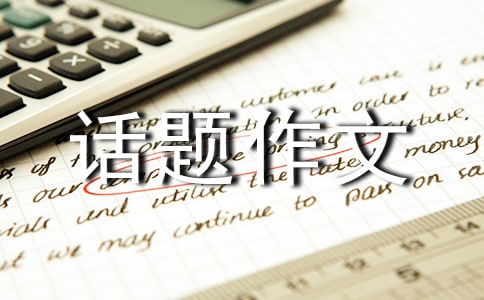 ʵ�õĻ�������[����]