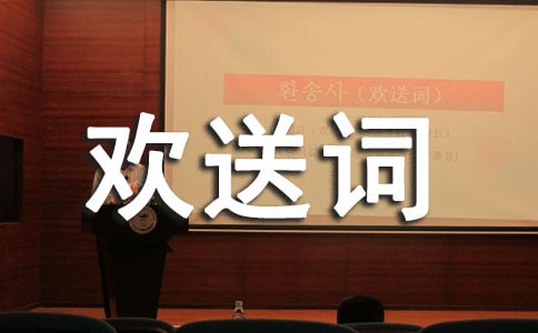 ���λ��ʹ�(��15ƪ)