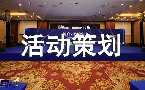 �༶���εĻ�߻���