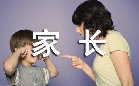 �йض��꼶�ۺ������ֲ�ҳ�����