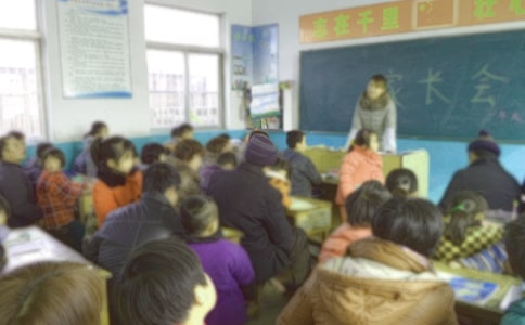 (经典)家长会邀请函