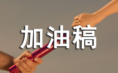 200�׼��͸�7ƪ������