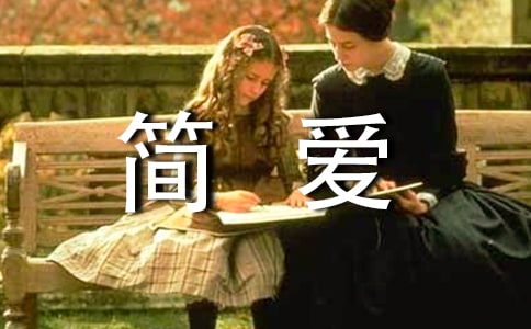 �����򰮡��и�(14ƪ)