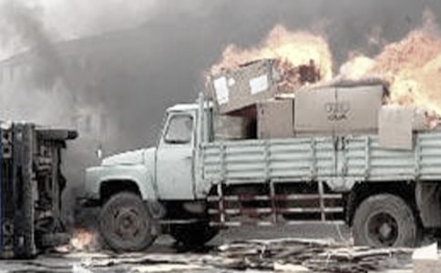 ��ͨ�¹��⳥Э����15ƪ(ʵ��)