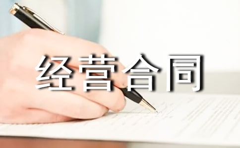 ���ţ��а���Ӫ��ͬ15ƪ