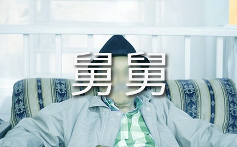 �˾˵����ĺϼ�15ƪ