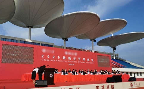 【推荐】开学典礼作文300字集合五篇